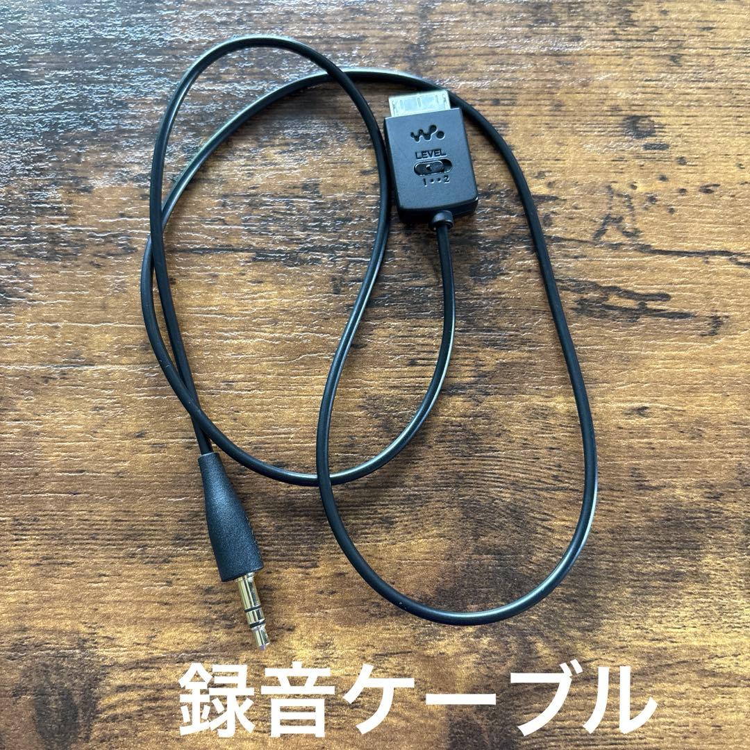 ポータブルプレーヤー SONY WALKMAN NW-A35