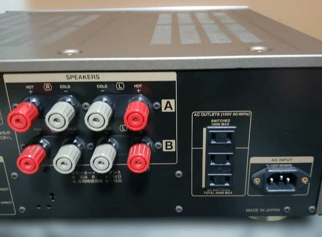 サンスイ最後のブリメインアンプ　AU-α607NRA Ⅱ