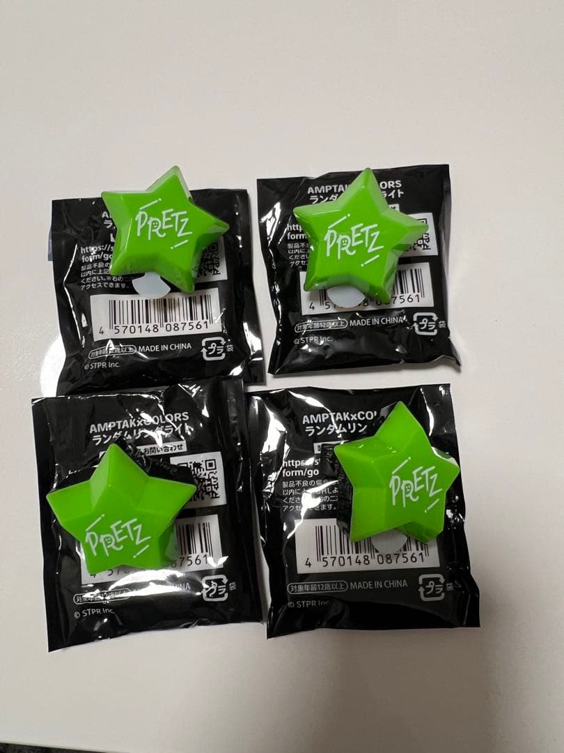 AMPTAKxCOLORS ランダムリングライト ぷりっつ