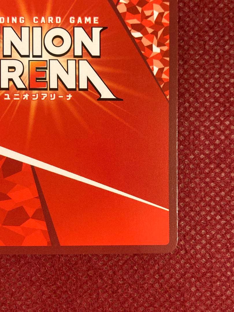 神谷薫 SR パラレル 星2 るろうに剣心 るろ剣 ユニアリ ユニオンアリーナ