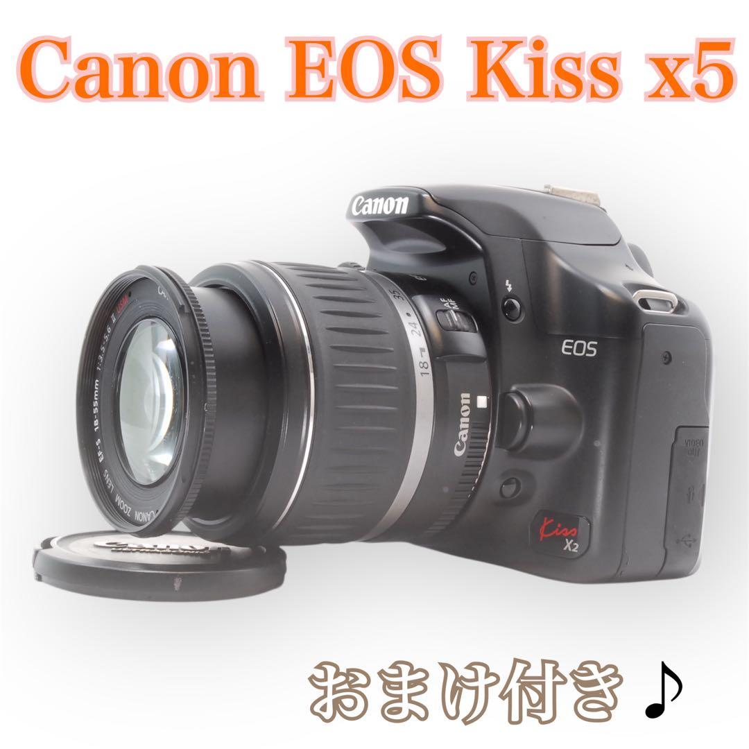 Canon キャノン Kiss X5/一眼レフカメラ/手ぶれ補正標準/簡単撮影