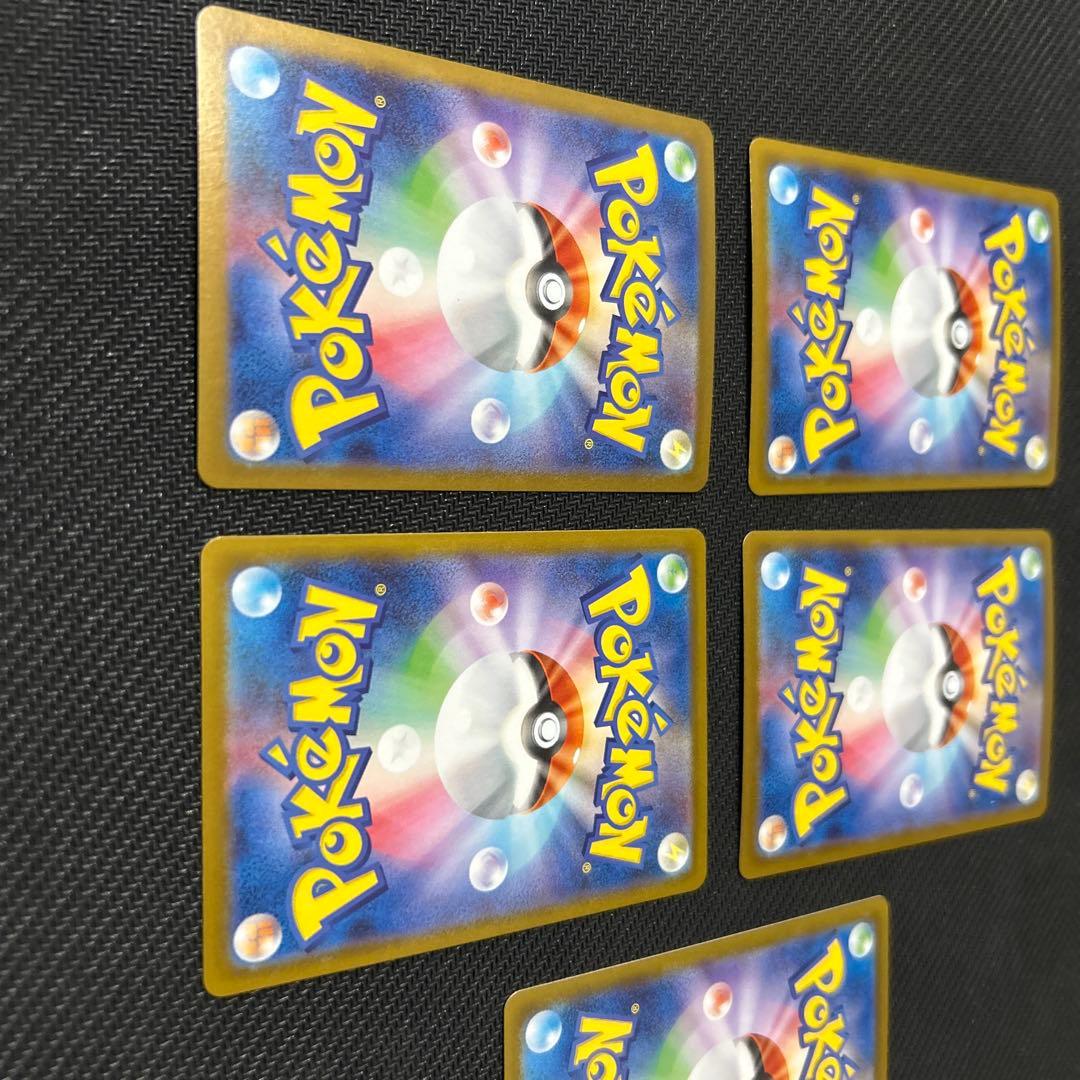 ポケモンカード ロケット団のサカキ　ラムダ　5枚セット