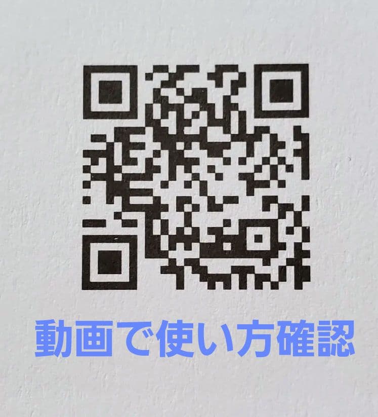 ヤーマン公式　ミーゼ　スカルプリフト