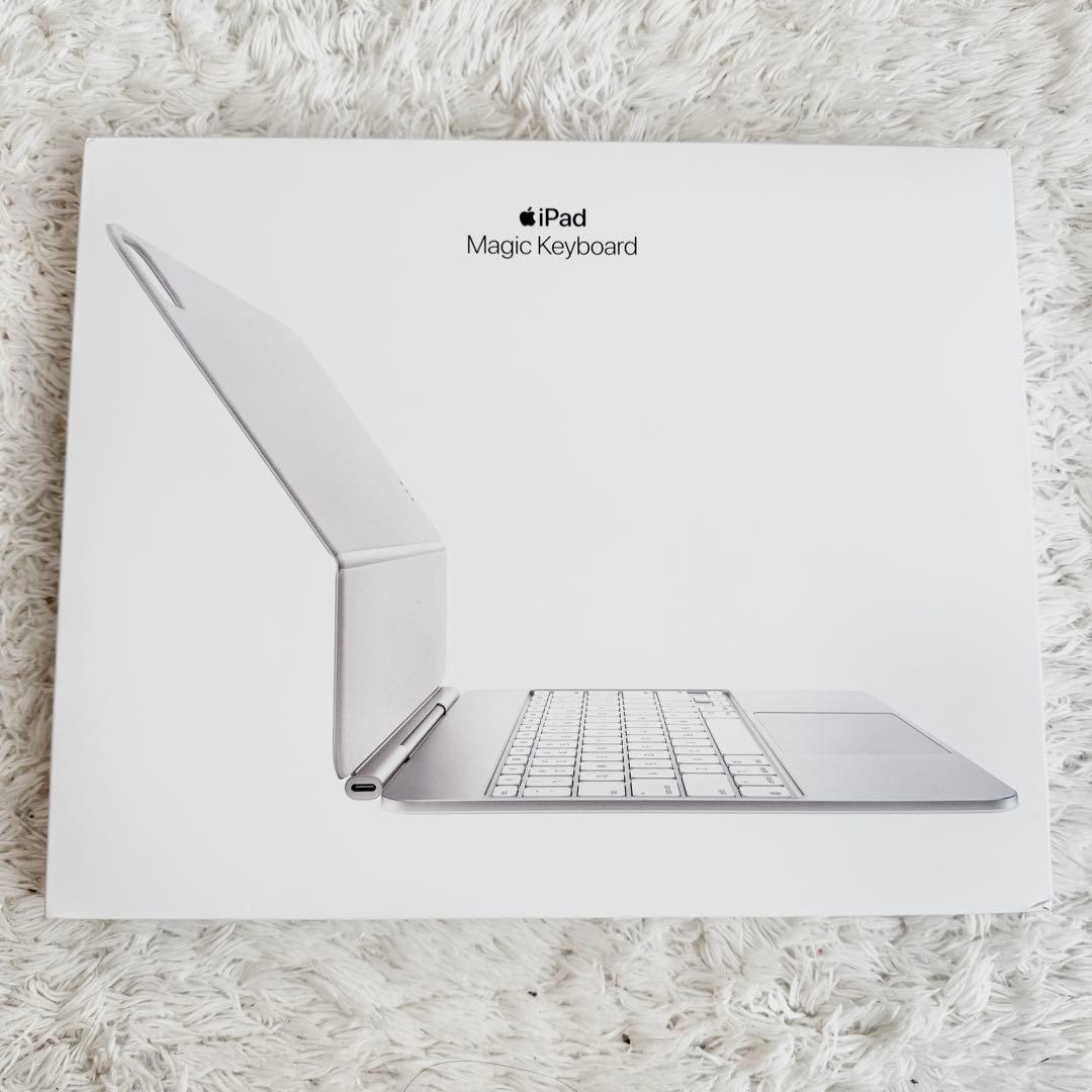 【新品未開封】Magic Keyboard 13インチ iPad pro(M4)