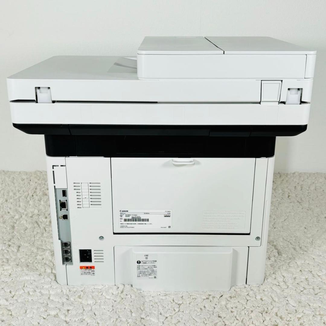 キヤノン MF521dw モノクロレーザープリンタ 複合機 A4対応 サテラ 白