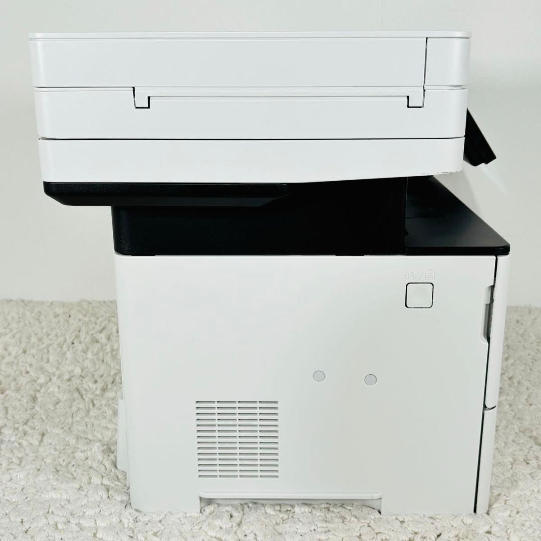 キヤノン MF521dw モノクロレーザープリンタ 複合機 A4対応 サテラ 白