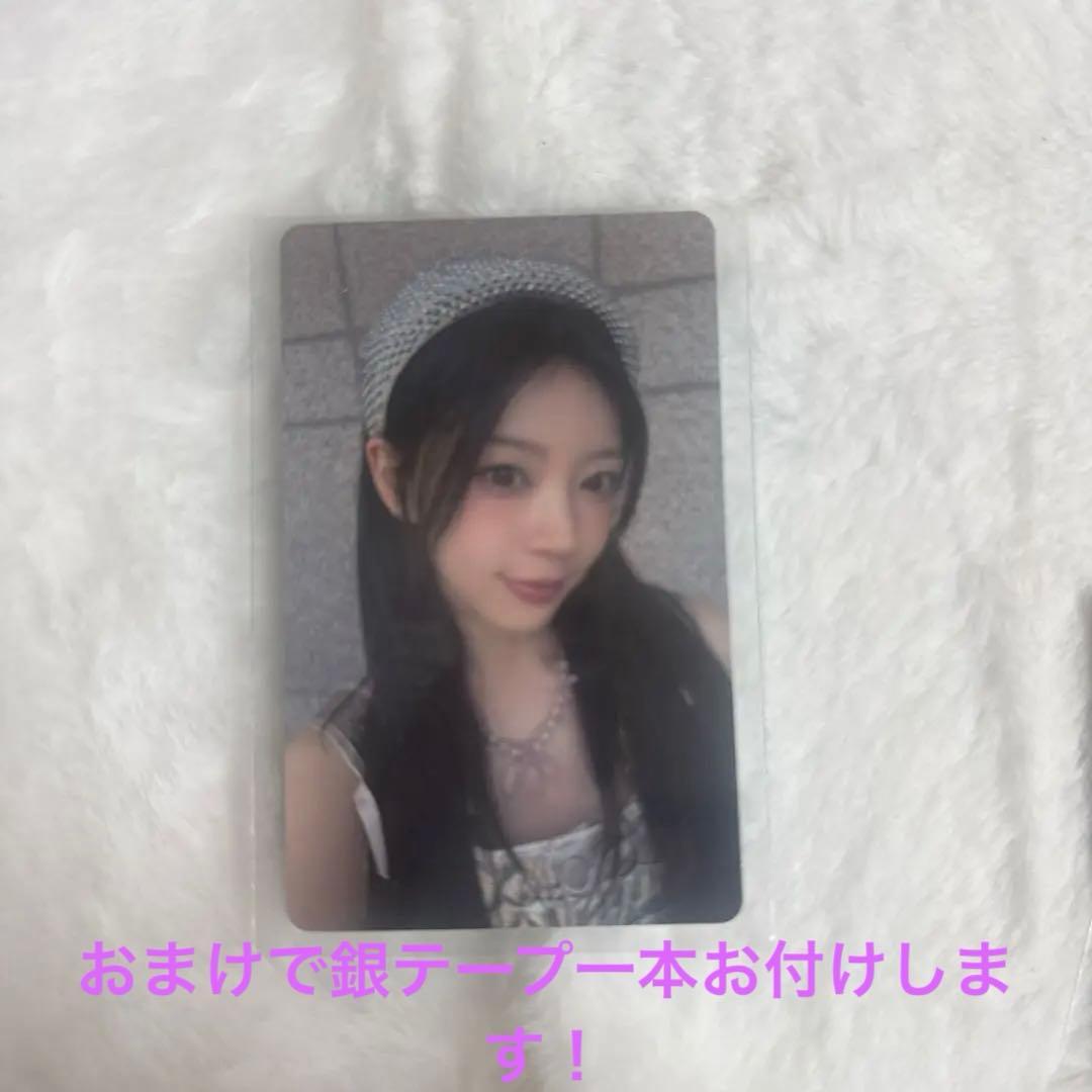 モカ　gllitterday fc限定トレカ　横浜会場限定　illit