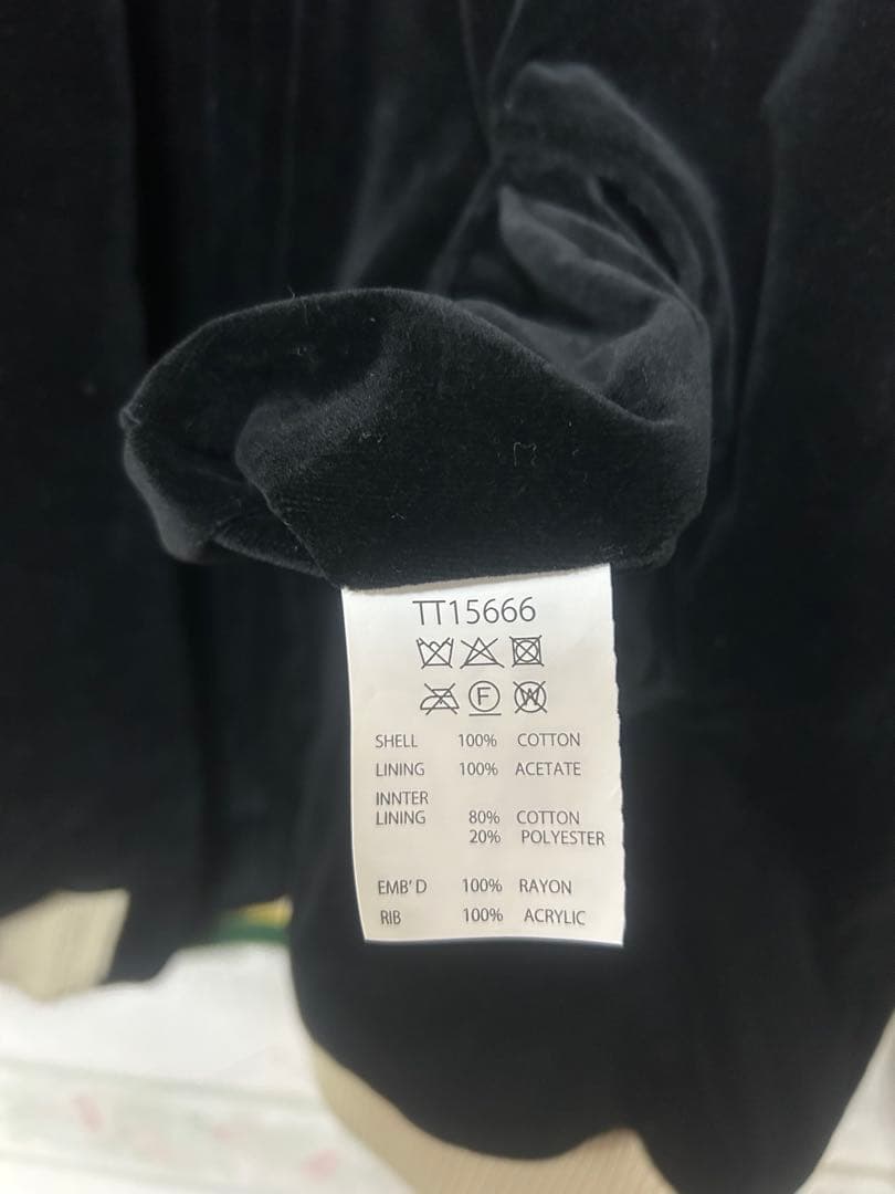 2025 別珍スカジャン 蛇髑髏 スネーク＆スカル　TT15666 3XL