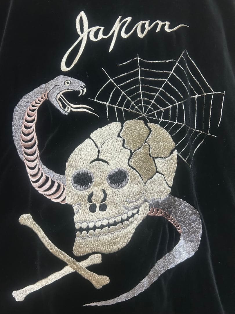 2025 別珍スカジャン 蛇髑髏 スネーク＆スカル　TT15666 3XL