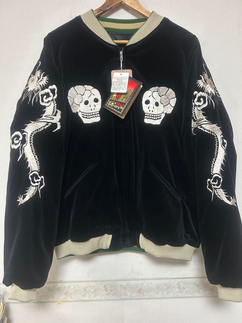 2025 別珍スカジャン 蛇髑髏 スネーク＆スカル　TT15666 3XL