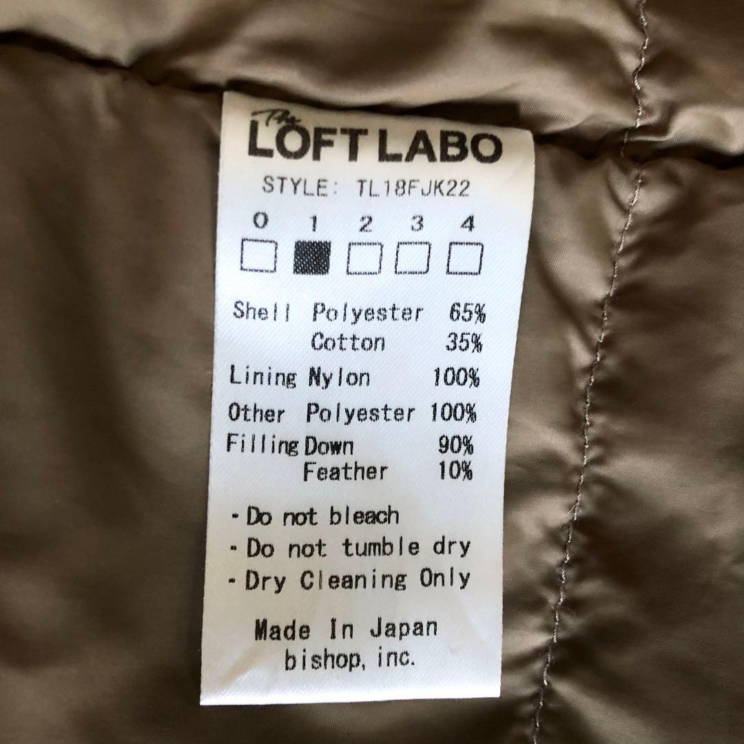 2990y美品　ロフトラボ　NARDYスタンドカラーロングダウンジャケット　S
