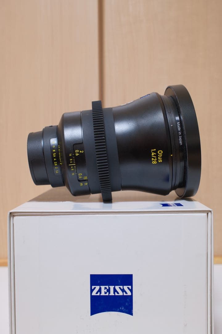 カワセミ　Master Prime並みの描写　Zeiss Otus セット