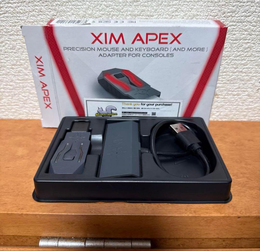 XIM APEX マウス　 キーボードアダプター