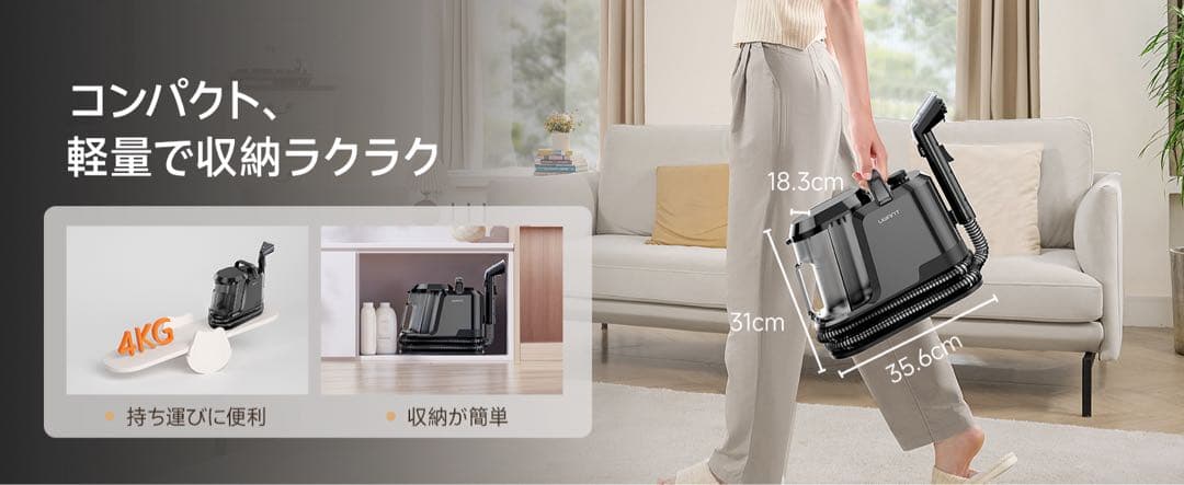 リンサークリーナー⭕️100℃蒸気噴射⭕️18000Pa超強吸引力スチームクリーナ