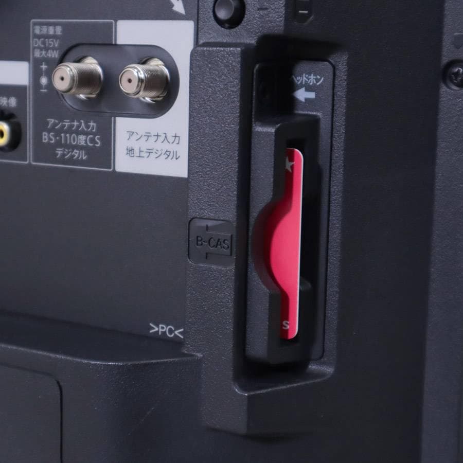 値下シャープ アクオス 40インチ 液晶テレビ LC-40S5 リモコン付き