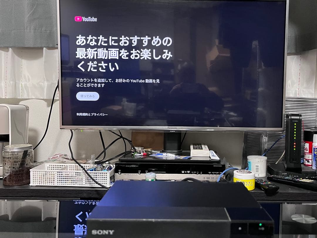 新品リモコン付　ソニー　ブルーレイプレイヤー　DBP-S1500
