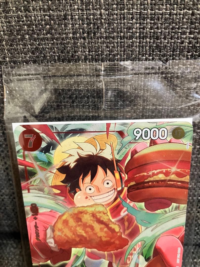 モスバーガールフィ　ワンピースカード