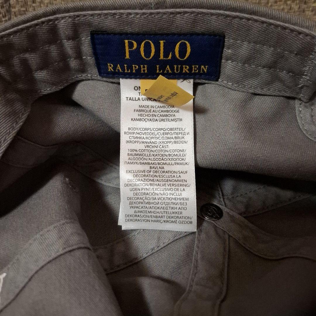 POLO RALPH LAUREN コットン チノ ベースボール キャップ