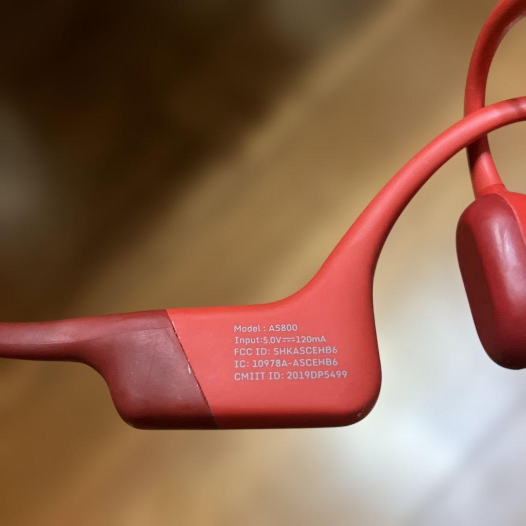 AFTER SHOKZ AEROPEX AS800 骨伝導イヤホン A6141