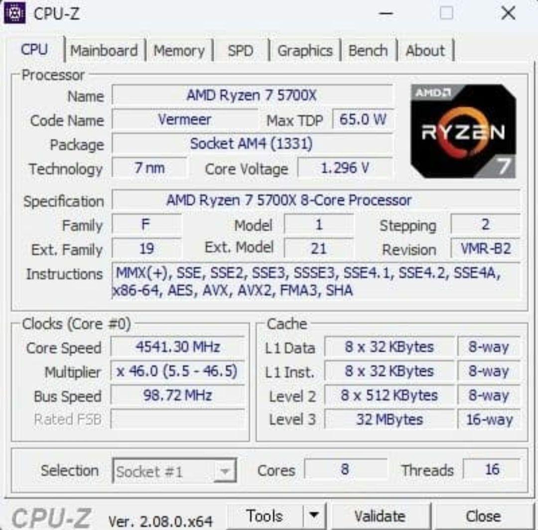 AMD Ryzen 7 5700X BOX 中古動作品 ※ピン折れ修正品