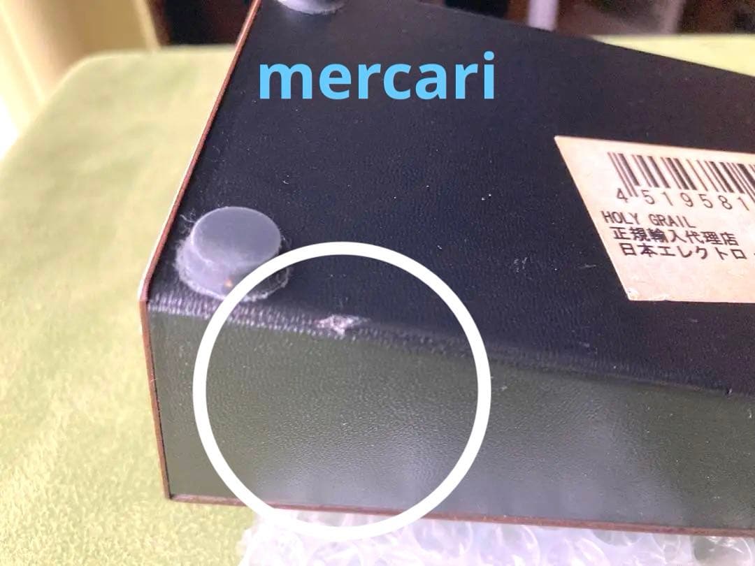 Electro-Harmonix HOLY GRAIL Reverb 初期型