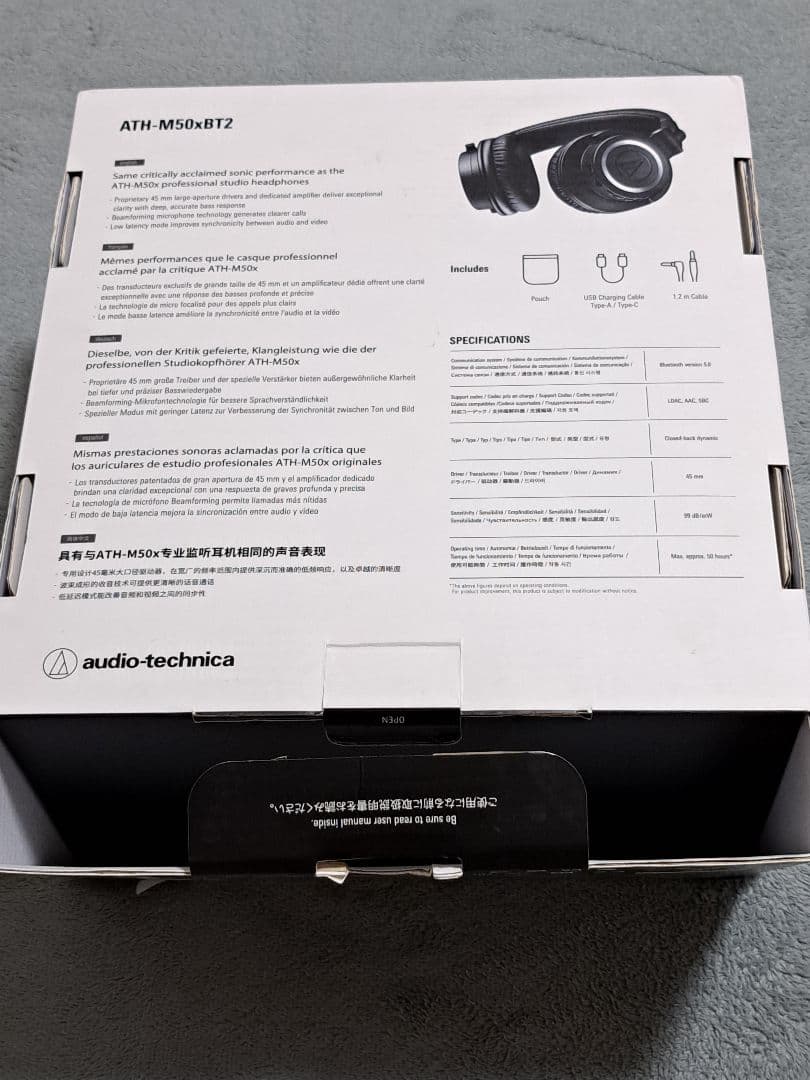 けっけさんのaudio-technica　ath m50xbt2