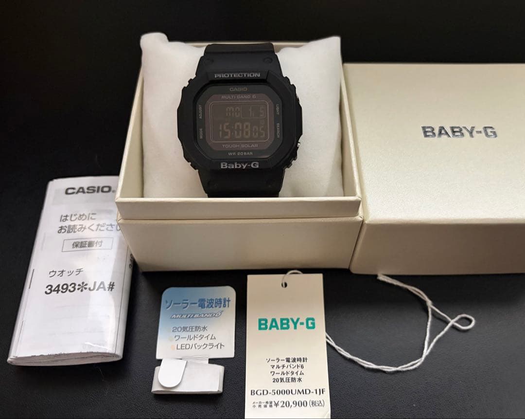 【生産終了品】CASIO カシオ BABY-G BGD-5000UMD-1JF