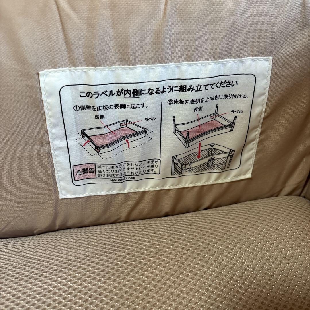 アップリカ ココネルエアー ココア BR 66047 ベビーベッド 新生児OK