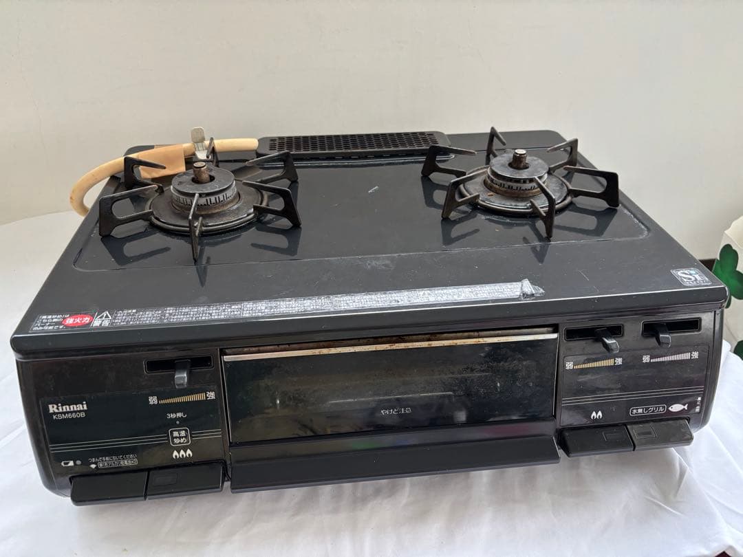 リンナイ RT63JHS-L都市ガス用ガスコンロ