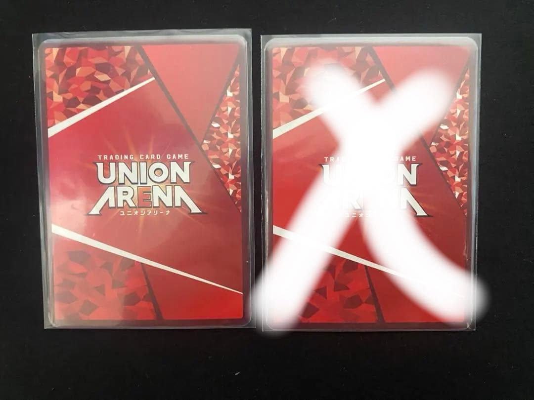 ユニオンアリーナ　奪還のロゼ　アポロ パラレル