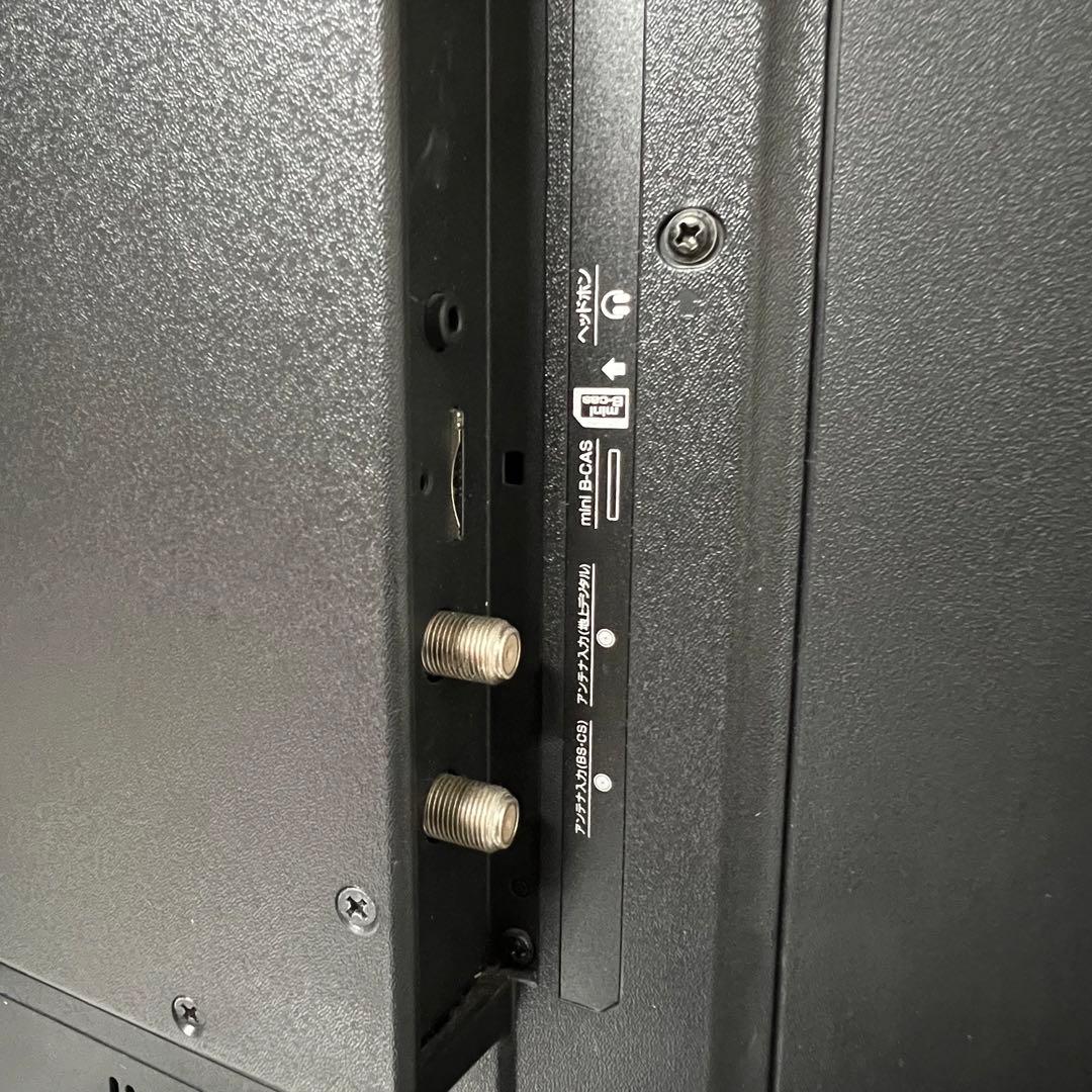 りんごさん専用全国送料込ティーズネット40型液晶地デジBS CSテレビ外付