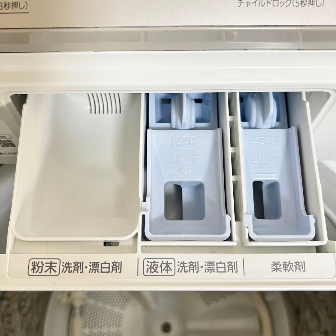 2024年製 10kg PANASONIC NA-FA10H3-N おまけ付