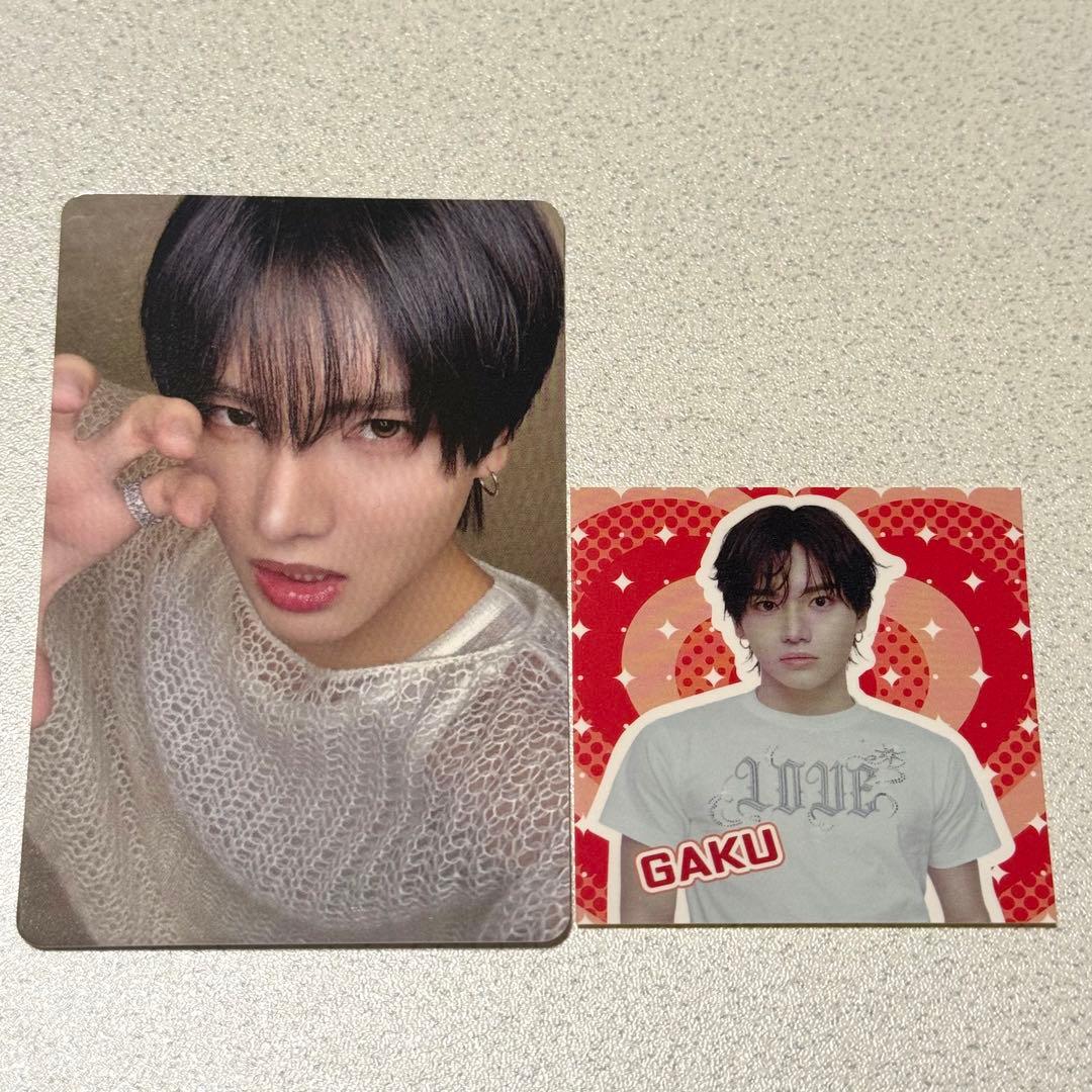 aoen 雅久　アニメイト バレンタイン シール