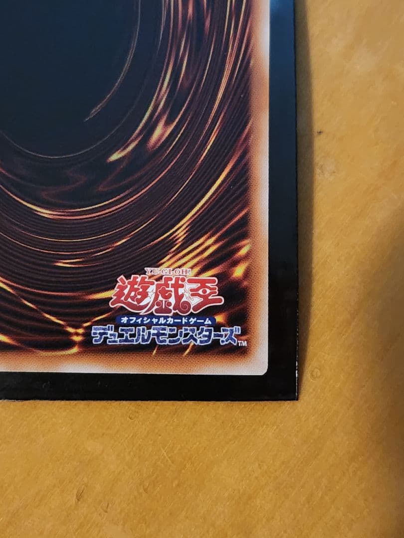 完美品　灰流うらら　プリシク　Stamp　Edition