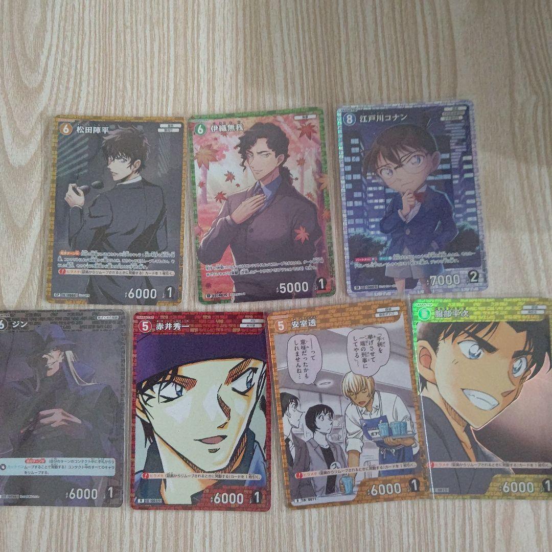 名探偵コナンカードゲーム黒影の襲来カットイン　新品未開封ボックス その他おまけ付