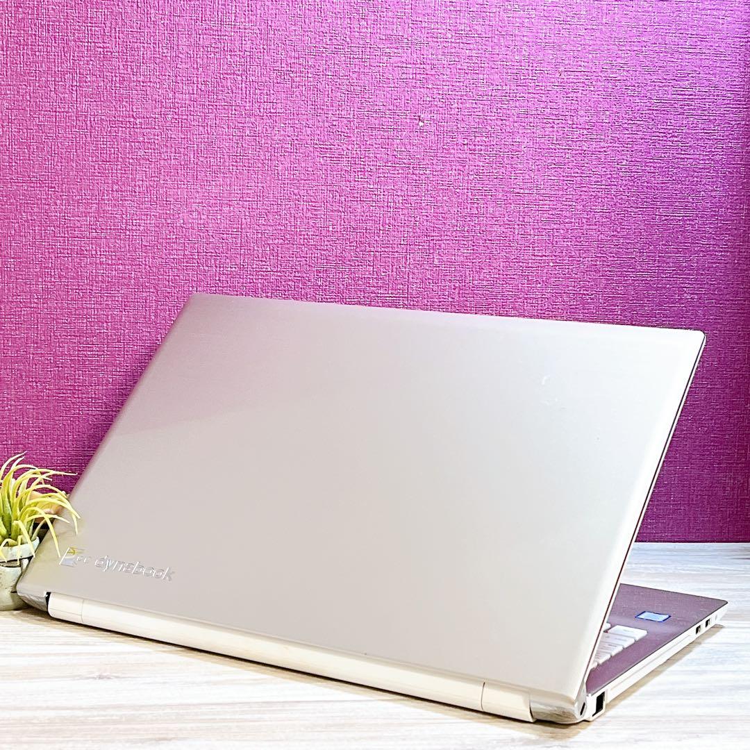 【美品】東芝ノートパソコン✨Corei7✨すぐ使える設定済み✨カメラ付き✨大容量