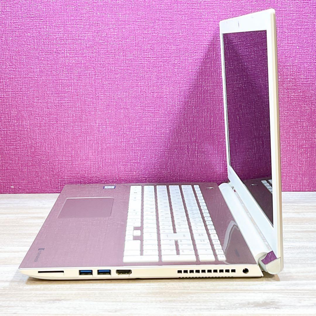 【美品】東芝ノートパソコン✨Corei7✨すぐ使える設定済み✨カメラ付き✨大容量