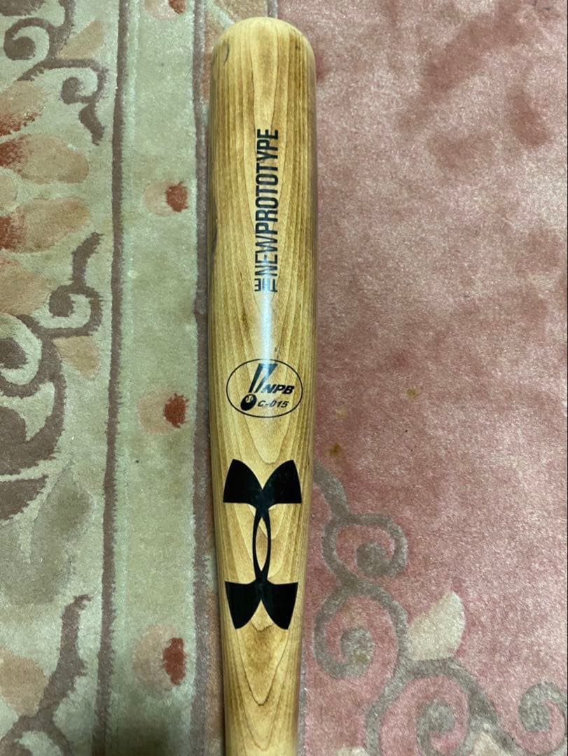 プロ支給品吉田正尚　オリックス時代バット