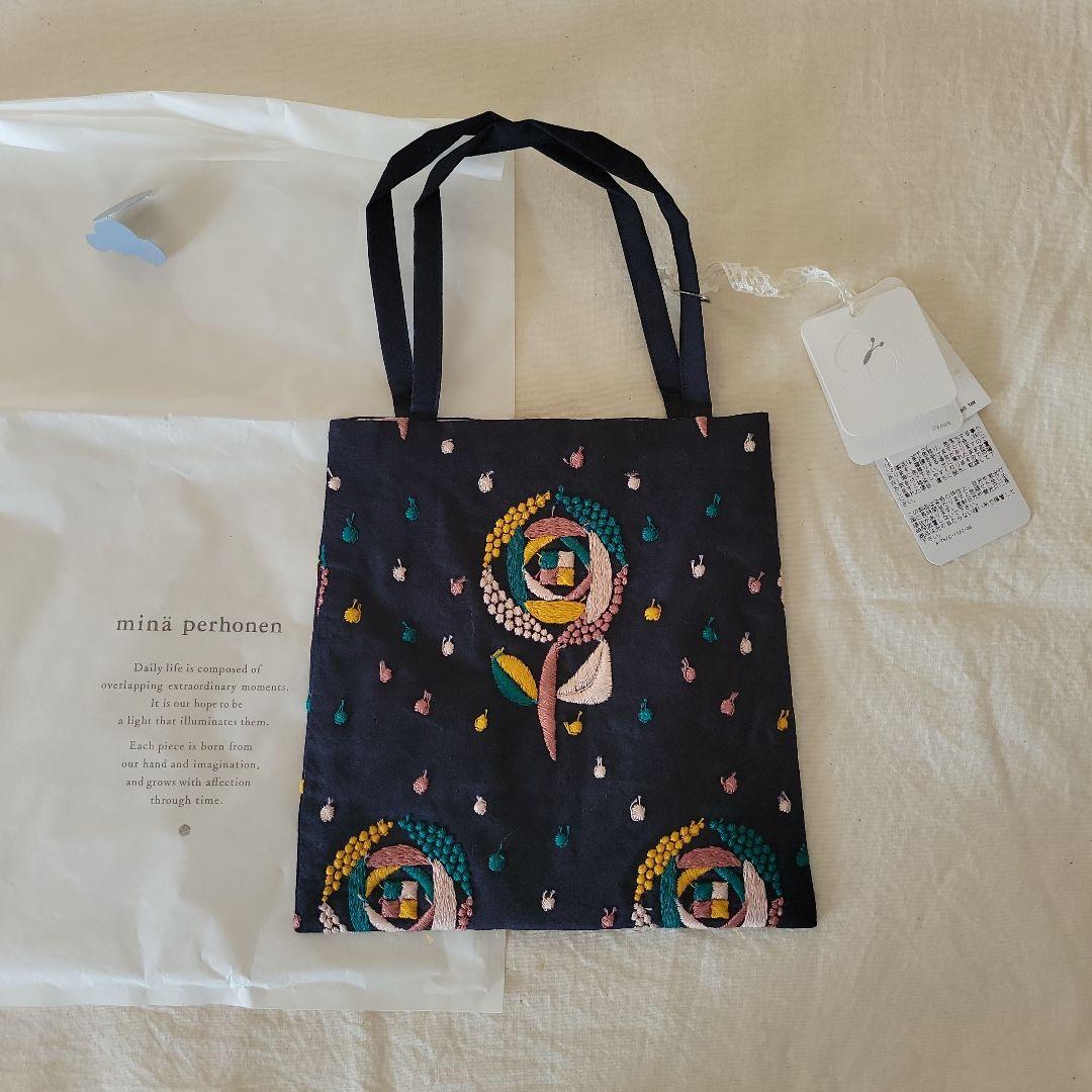 d*7様 mina perhonen sand rose mini bag