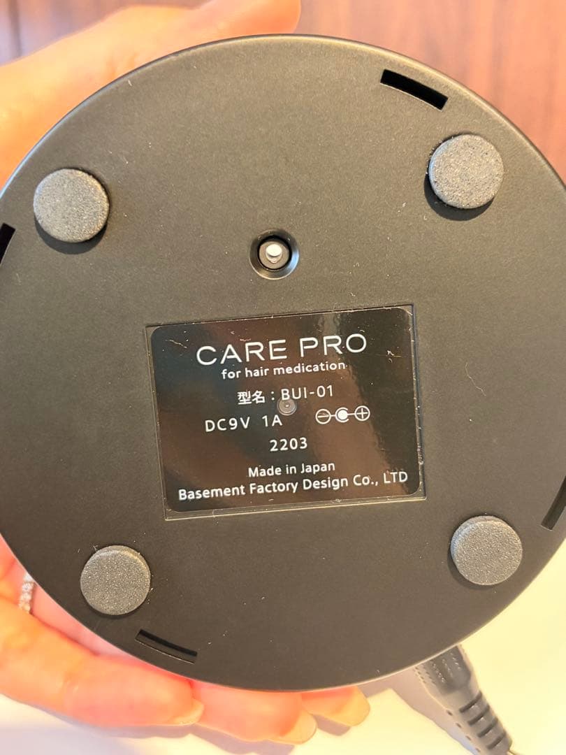 【使用2回】CARE PRO ケアプロ 超音波アイロン トリートメント浸透促進