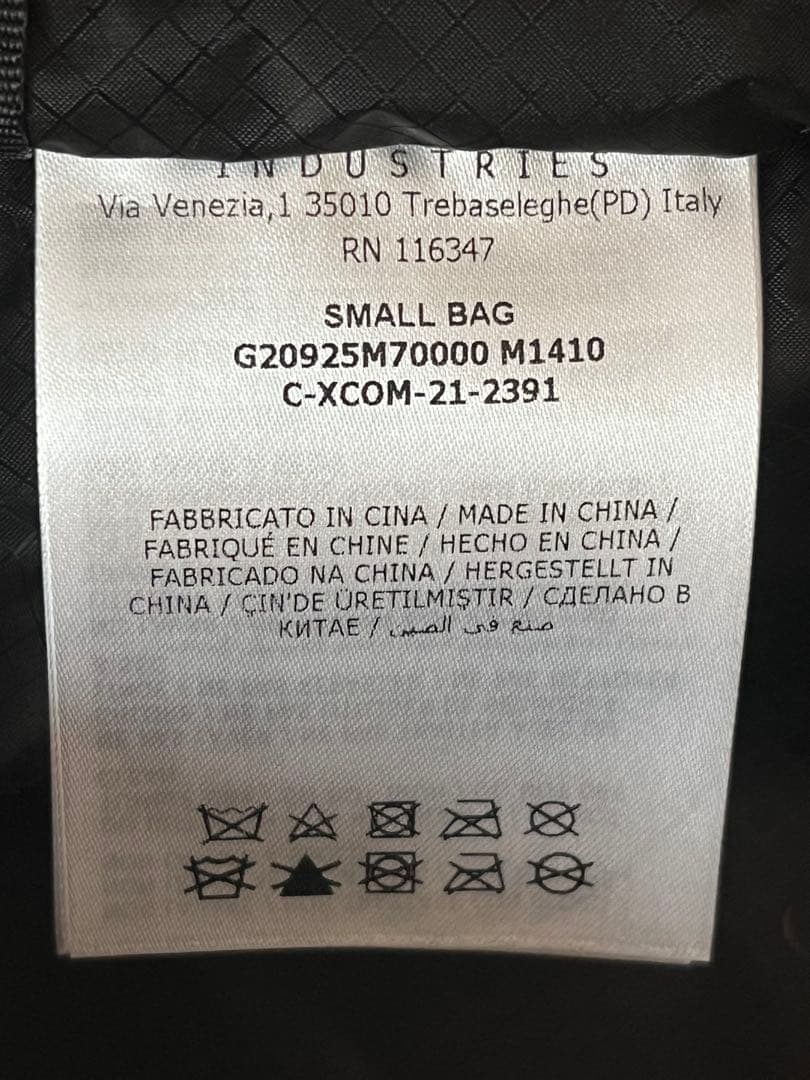 MONCLER and wander ボディバッグ