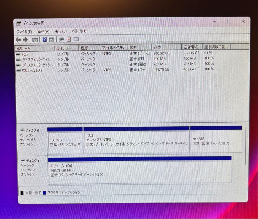 ウエスタンデジタル M.2 ssd 500GB&250GBセット