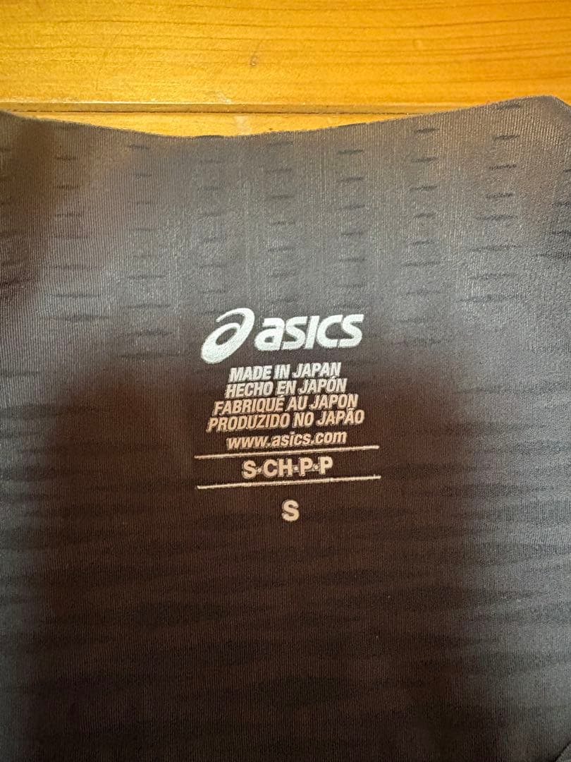 SPEEDベースレイヤー