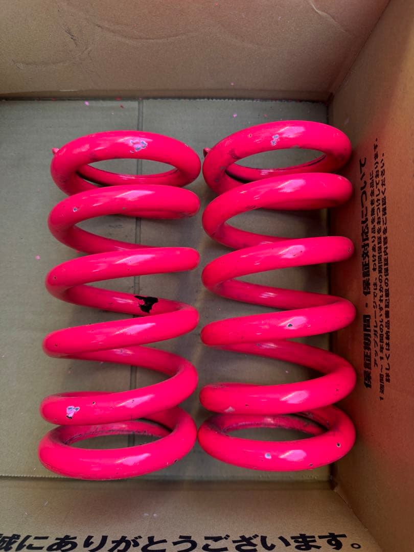 326 チャラバネ　H180 18kと12kです。