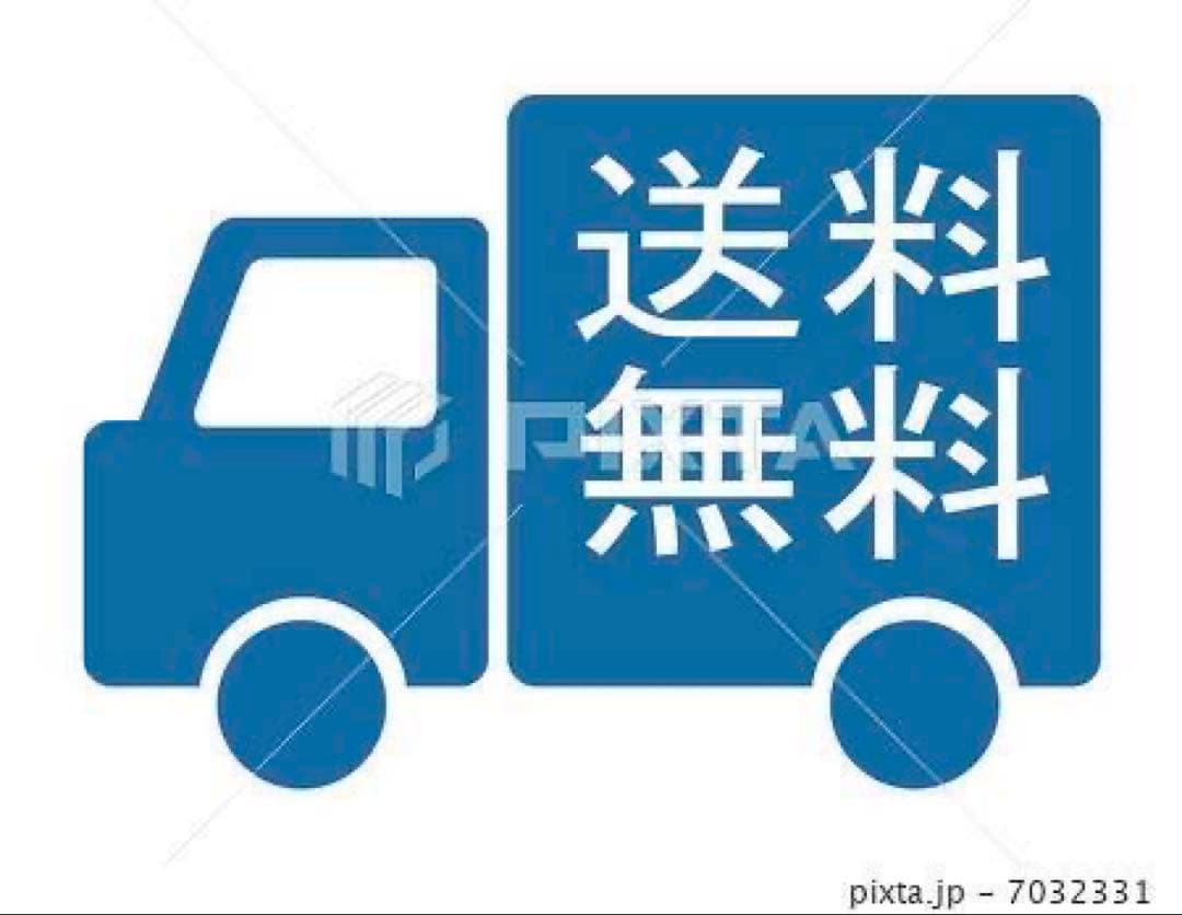 A332★2021年製★アイリスオーヤマ　冷蔵庫　ホワイト　一人暮らし