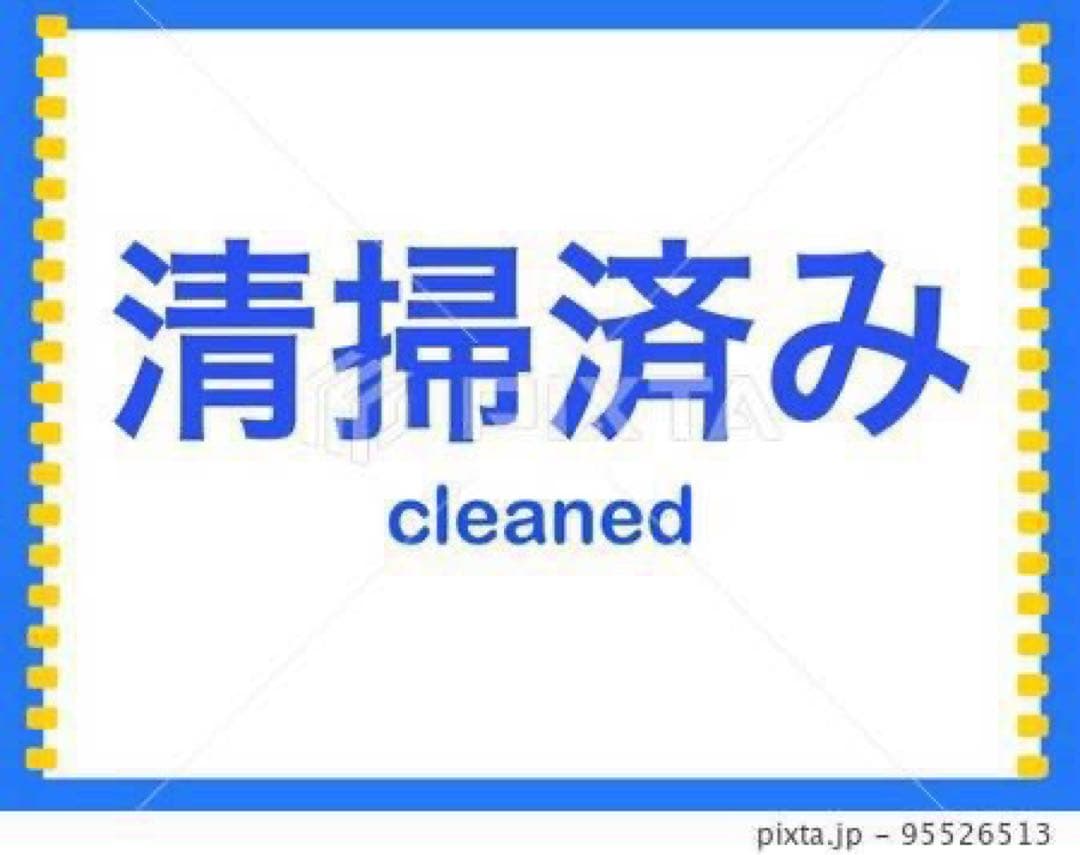 A332★2021年製★アイリスオーヤマ　冷蔵庫　ホワイト　一人暮らし