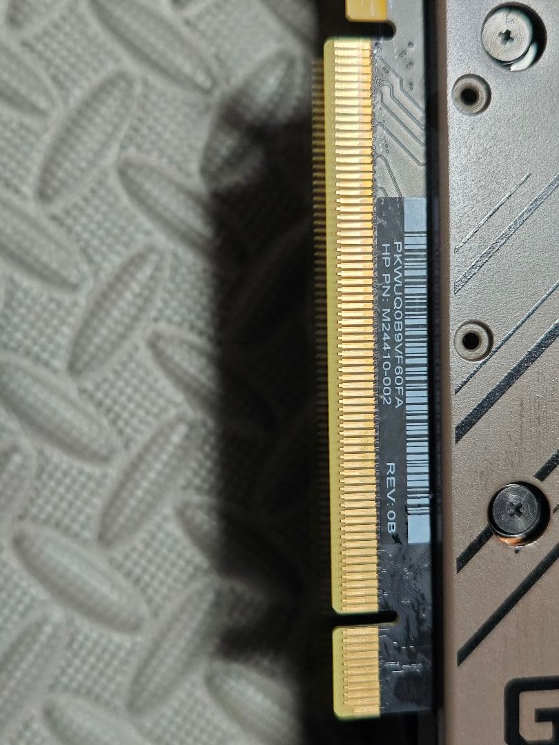 GeForce RTX 3090 24GB グラフィックボード