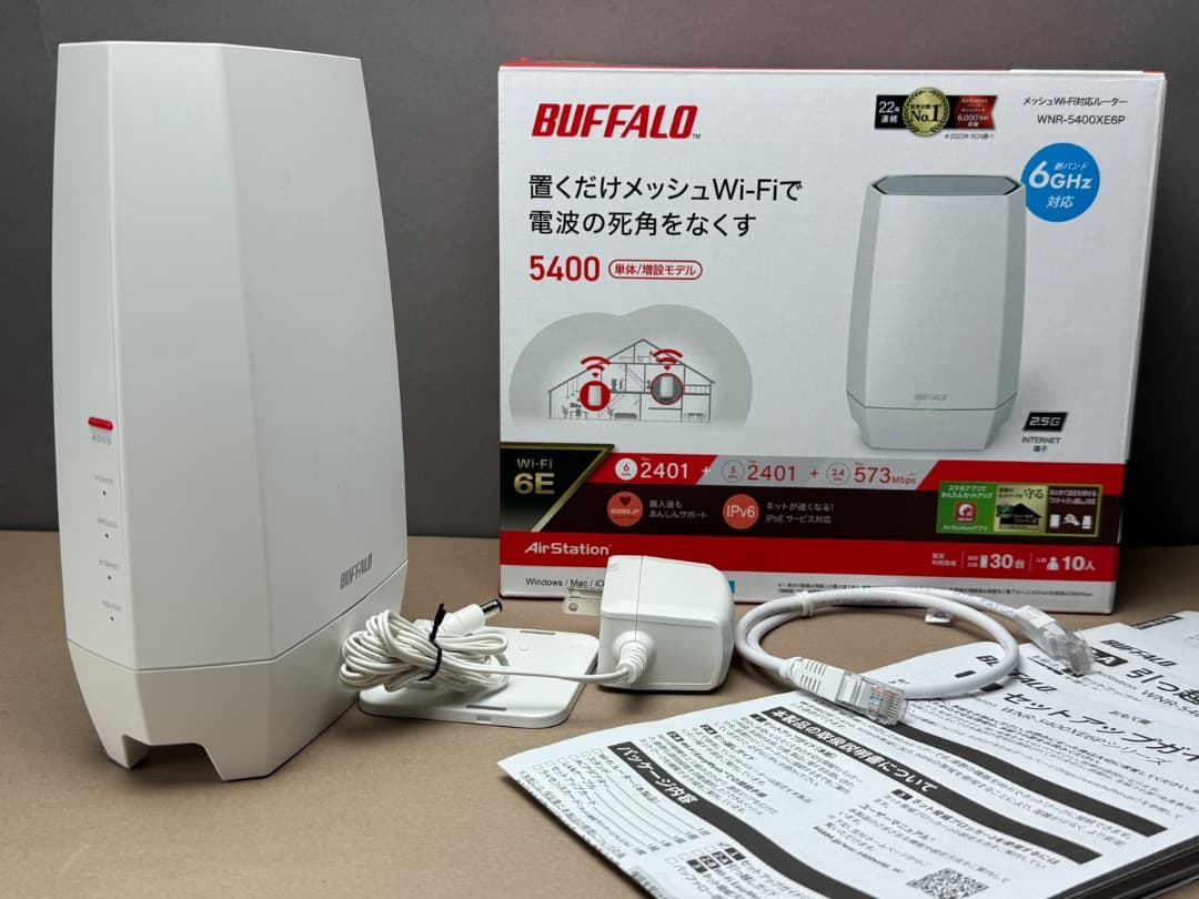 ルーター・ネットワーク機器 BUFFALO WNR-5400XE6P Wi-Fi 6E