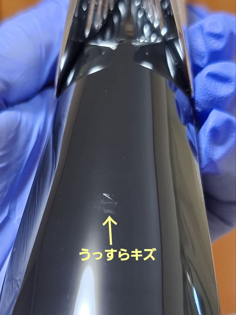 【未使用セラム付き】PYR BRUSH 　パイラブラッシュ