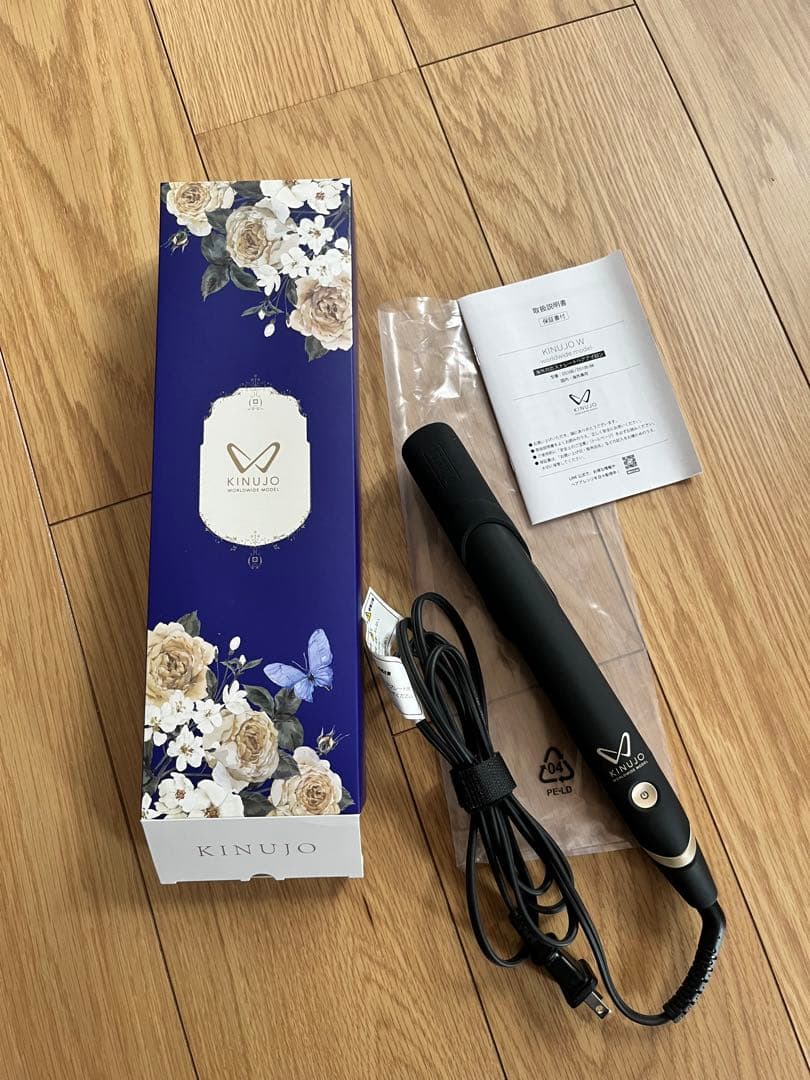 絹女 KINUJO ストレートアイロン ブラック 海外対応　通電確認のみ
